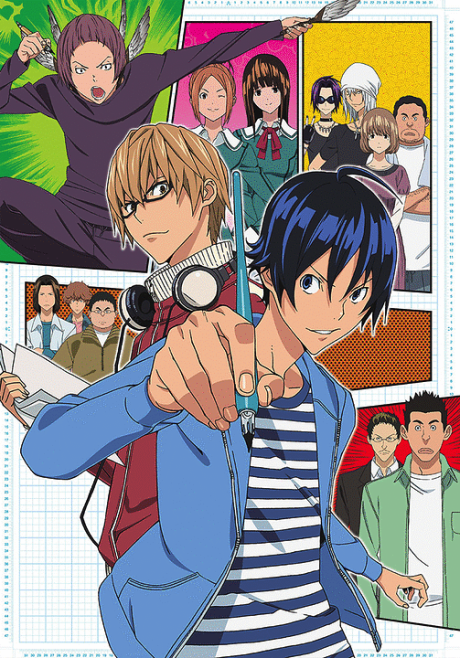 Pôster de Bakuman.