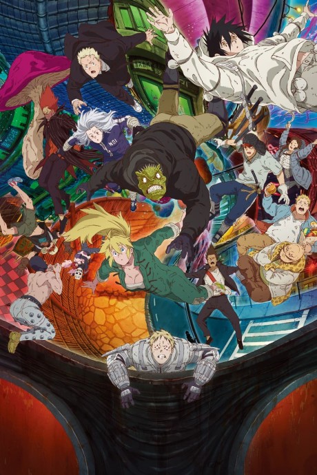 Dorohedoro Season 2