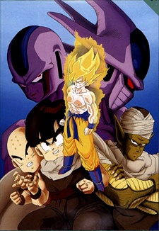Dragon Ball Z: Cooler's Revenge