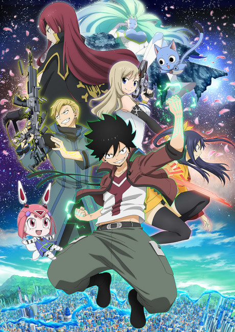 Pôster de EDENS ZERO