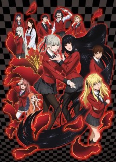 Pôster de Kakegurui