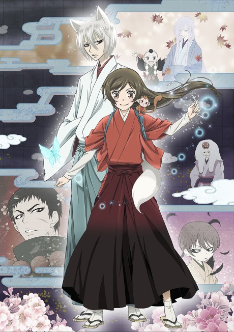 Kamisama Kiss