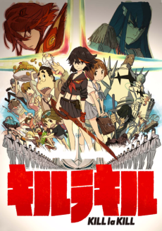 Pôster de Kill la Kill