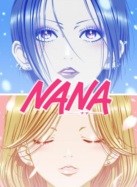 Pôster de NANA