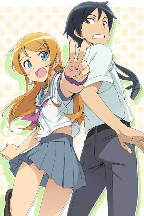 Pôster de Oreimo 2