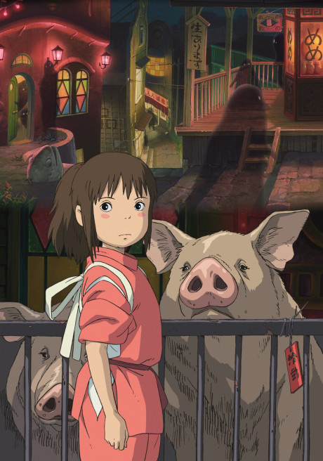 Pôster de Spirited Away