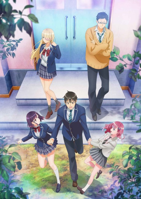 Watari-kun's ****** Is about to Collapse